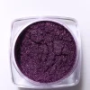 Magic Mirror™ Chrome Powder, Lavender, 1.5 g