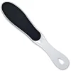 Ultra Foot Smoother
